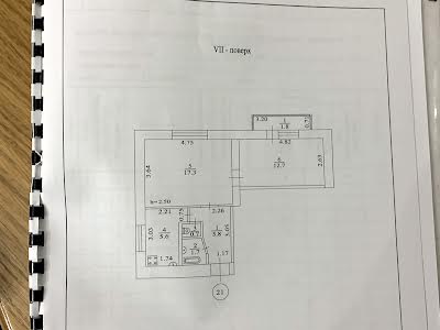 квартира за адресою Київ, Голосіївський просп. (40-річчя Жовтня), 110