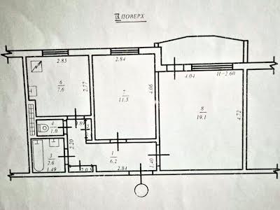 квартира по адресу Одесса, Ильфа и Петрова ул., 4