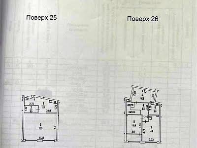 квартира по адресу Днепровская наб., 15к