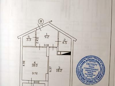 квартира по адресу Новопольова, 2