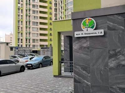 квартира по адресу Олеся Бердника ул., 1-Д
