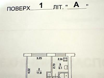 квартира за адресою Київ, Волинська вул., 69