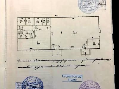 коммерческая по адресу Героев Днепра ул., 43в