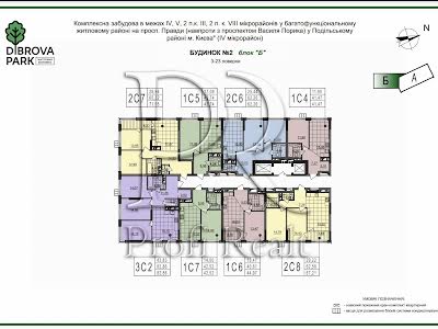 квартира за адресою Віктора Некрасова вул. (Північно-Сирецька), 12А