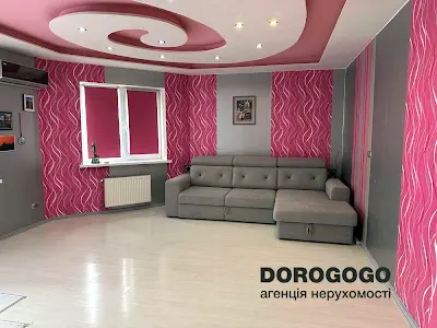 квартира за адресою Лесі Українки вул., 11