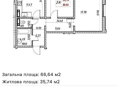квартира по адресу Електротехнічна, 43