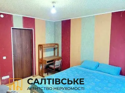 квартира за адресою Єдності вул. (Краснодарська), 171в