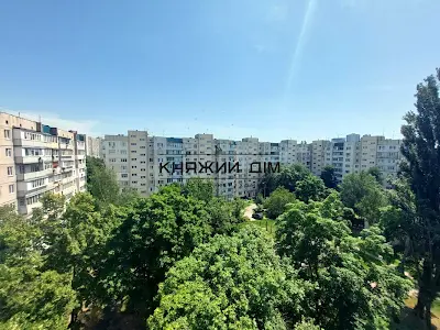 квартира по адресу Василия Касияна ул., 2-Б
