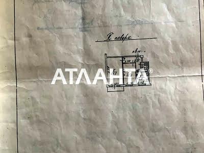 квартира по адресу Ивана и Юрия Лип ул. (Гайдара), 17