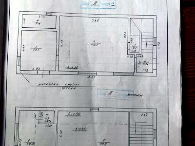 коммерческая по адресу Гірника, 1Б