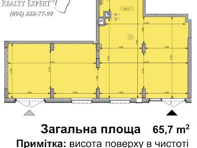 коммерческая по адресу Салютная ул., 2