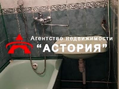 квартира за адресою Дванадцятого Квітня вул., 25