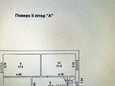 дом по адресу пекарна