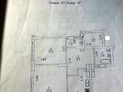 квартира по адресу Ирпень, Университетская ул., 1ш