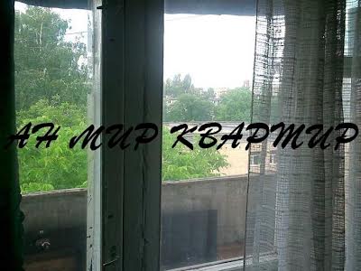 квартира за адресою Лікаря Мальцева пров. (Латишева), 100