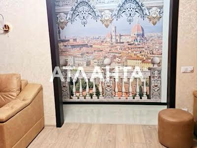 квартира по адресу Академика Филатова ул., 9