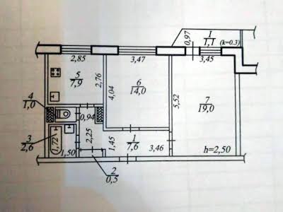 квартира за адресою Дніпро, Донецьке шосе, 97