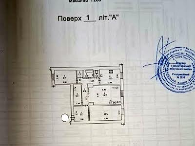 квартира по адресу Метростроевская ул., 14/12