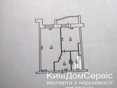 квартира по адресу Сергея Москаленко ул. (Красовського), 53