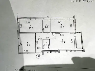 квартира по адресу Воздухофлотский просп., 56