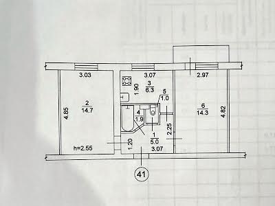 квартира по адресу Республиканская ул., 41