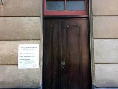 квартира по адресу Генерала Чупринки ул. (Пушкина), 9