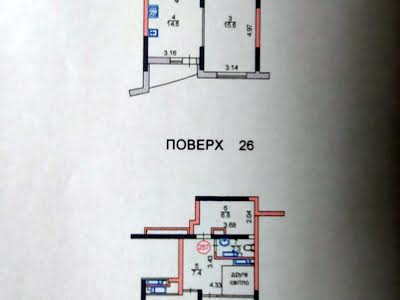 квартира по адресу Николая Кибальчича ул., 2