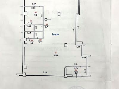 комерційна за адресою Караджича, 29