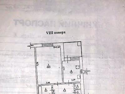 квартира по адресу Ильфа и Петрова ул., 35