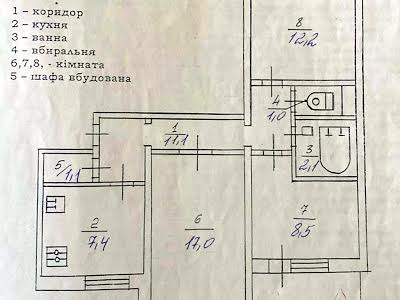 квартира за адресою Миколи Бажана просп., 9-А