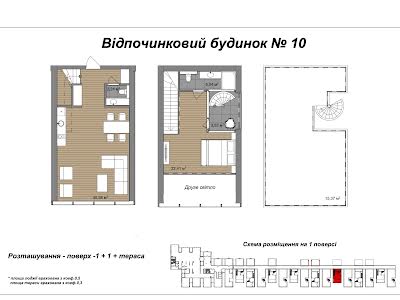 дом по адресу Поляниця, 4