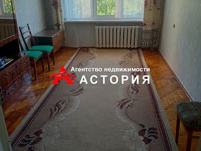 квартира за адресою Запоріжжя, Бочарова вул., 14