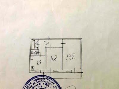 квартира по адресу Радужная ул., 11а