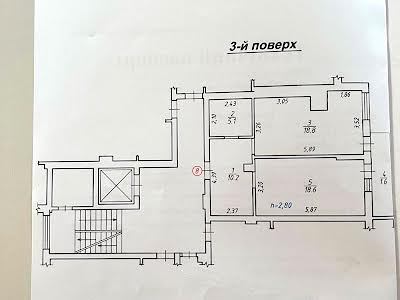 квартира по адресу Шота Руставели ул., 12