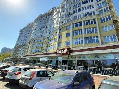 квартира за адресою Аркадіївський пров., 9/1