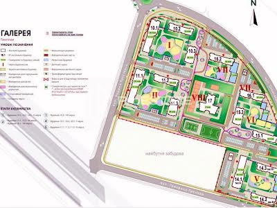 квартира за адресою Генерала Грекова вул., 4