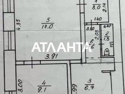 квартира за адресою Ковальська вул., 29