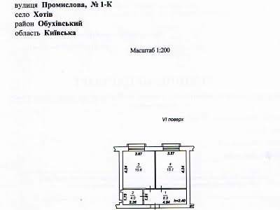 квартира по адресу Промислова ул., 1К