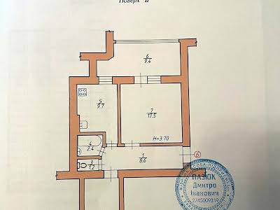 квартира за адресою Челюскінців вул., 3