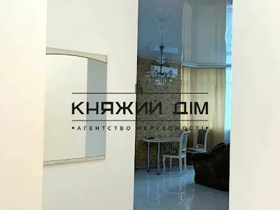 квартира за адресою Феодосійська вул., 3-В