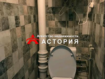 квартира за адресою Пархоменка вул., 20