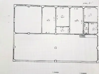 коммерческая по адресу Химическая ул., 4