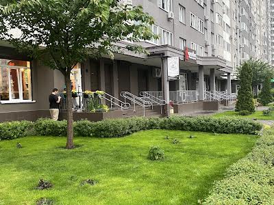 квартира за адресою Київська вул., 243