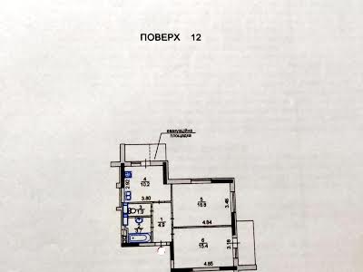 квартира за адресою Київ, Сергія Данченка вул., 34а