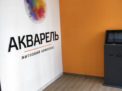 квартира за адресою Перлинна вул., 11