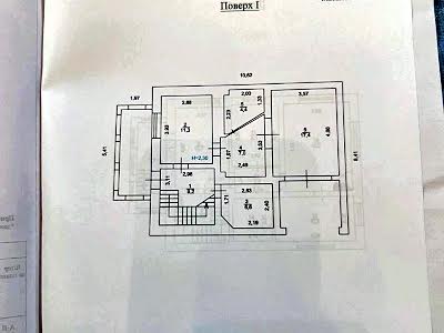 дом по адресу Виноградная ул., 13