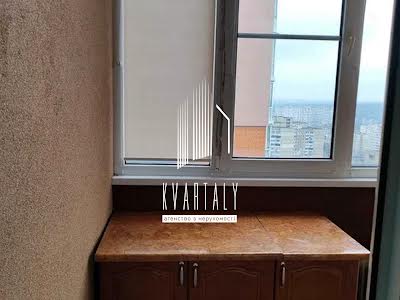 квартира по адресу Осіння, 33