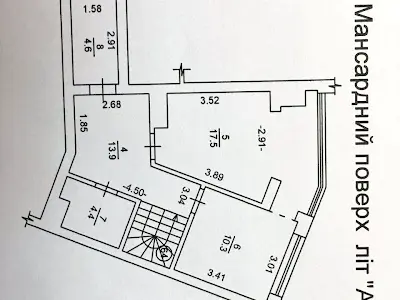 квартира по адресу Ватутина ул., 110