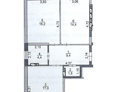 квартира по адресу Метрологическая ул., 56