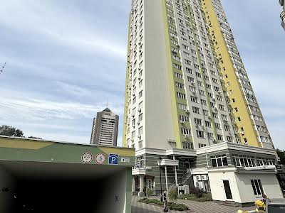 квартира за адресою Герцена вул., 32А